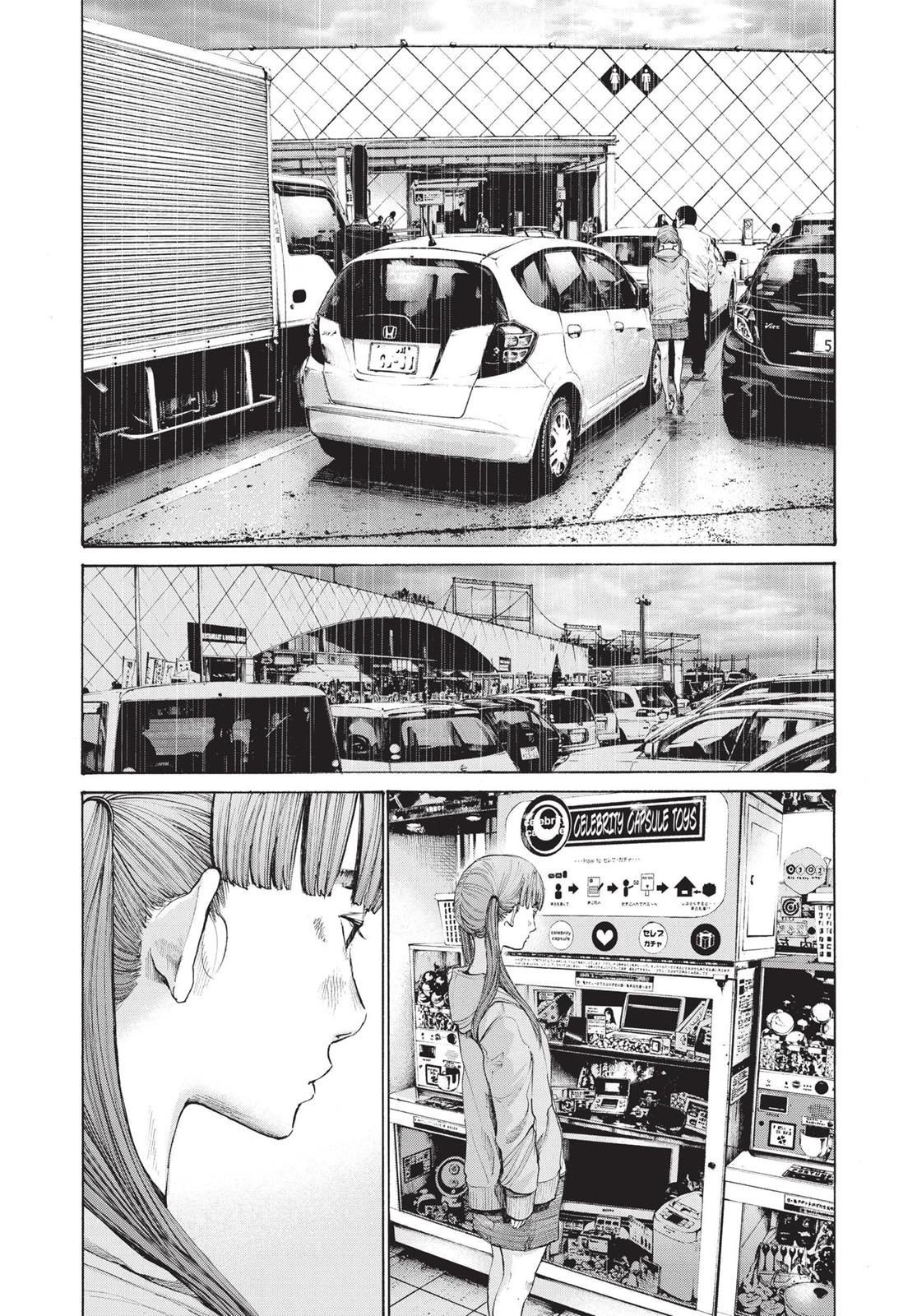 Oyasumi Punpun Chapter 117 image 02